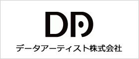データアーティスト株式会社