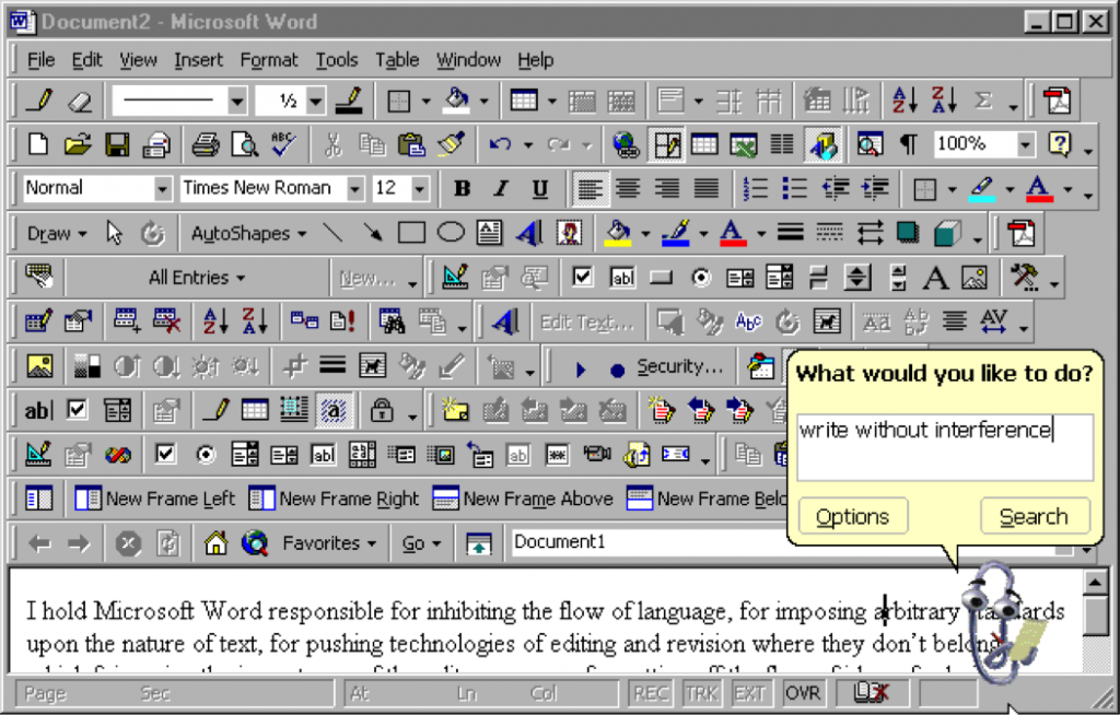 散らかったMicrosoft Word  @ftrainより