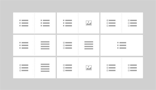 多様なカラムで構成されたブロック
