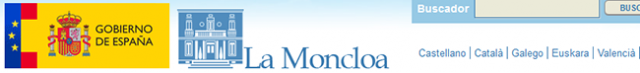 La Moncloa （スペイン政府本部）の言語選択機能