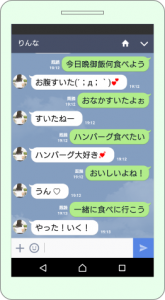 rinna_photo