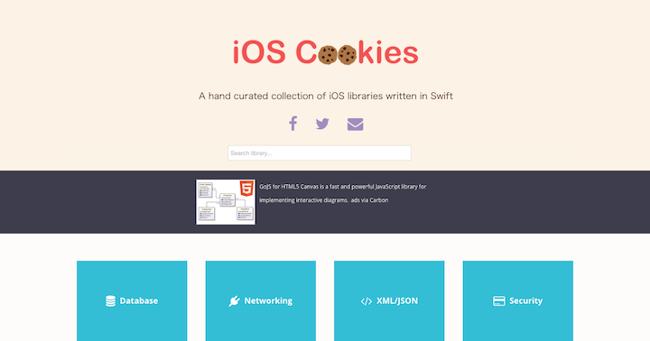 ios_cookies