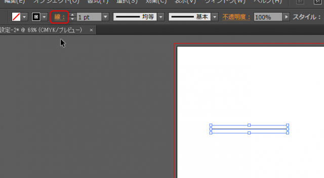 2016-02-12_19h57_381