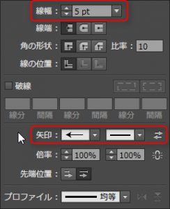 2016-02-12_20h09_171