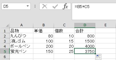 2_2