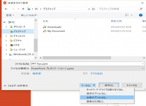図1