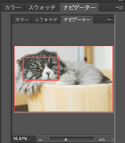 スクリーンショット 2016-03-12 9.15.16