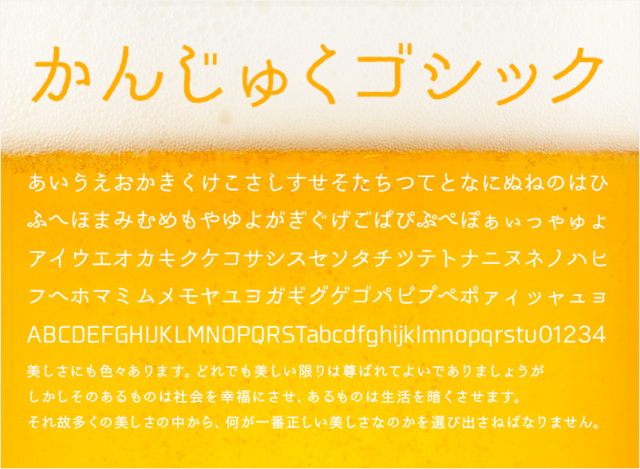スクリーンショット 2016-03-18 15.09.52
