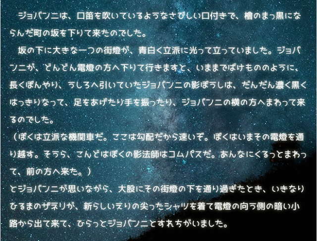 スクリーンショット 2016-03-18 15.19.00