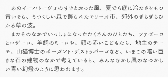 スクリーンショット 2016-03-18 15.17.13