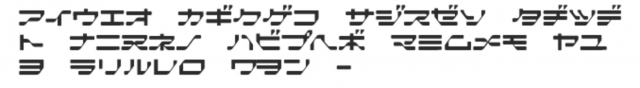 http://www.free-font.jp/dsgnfont_20.html