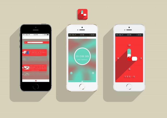 prototype-custom-ui-design