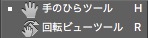 screenshot 1,003