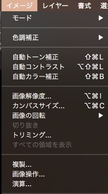 screenshot 355