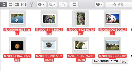 screenshot 450
