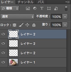 screenshot 617