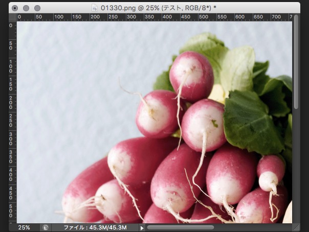 screenshot 629