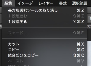 screenshot 735