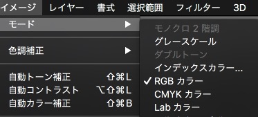 screenshot 856