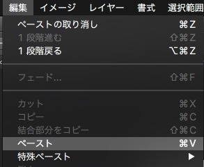 screenshot 932