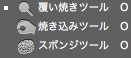 screenshot 998