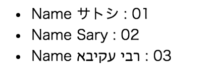 スクリーンショット 2016-05-16 14.22.46