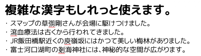 rounded-mgenplus_catch