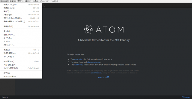 Atom_11