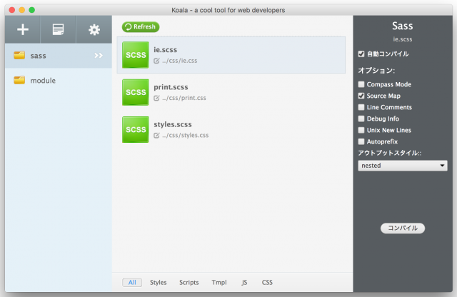 スクリーンショット 2016-06-14 15.18.38