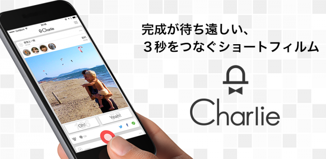 charlie_1