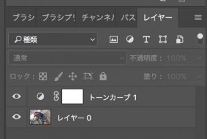 スクリーンショット 2016-07-25 18.29.19