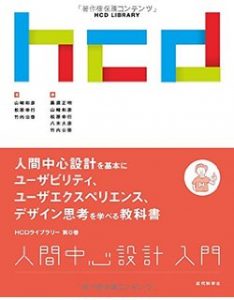 book_02