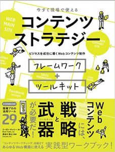 book_03