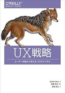 book_04
