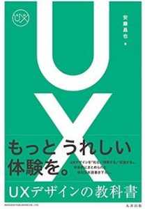 book_05