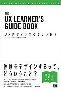 book_06