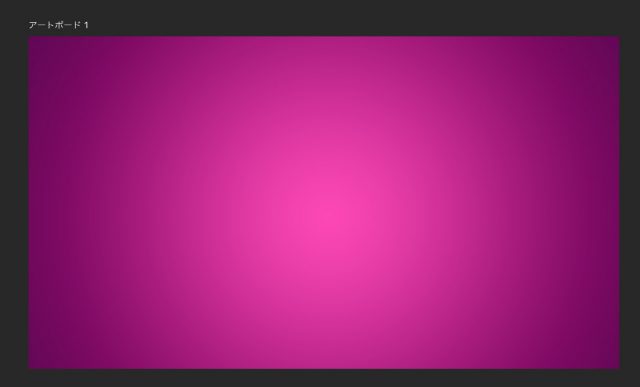 スクリーンショット 2016-07-25 17.23.21