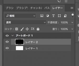 スクリーンショット 2016-07-25 17.07.02
