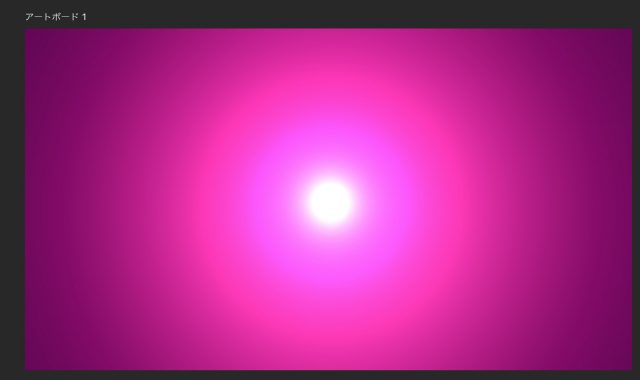 スクリーンショット 2016-07-25 17.43.38