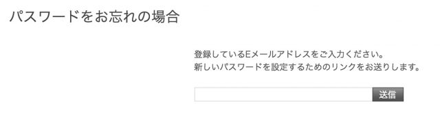 スクリーンショット 2016-07-13 17.03.48