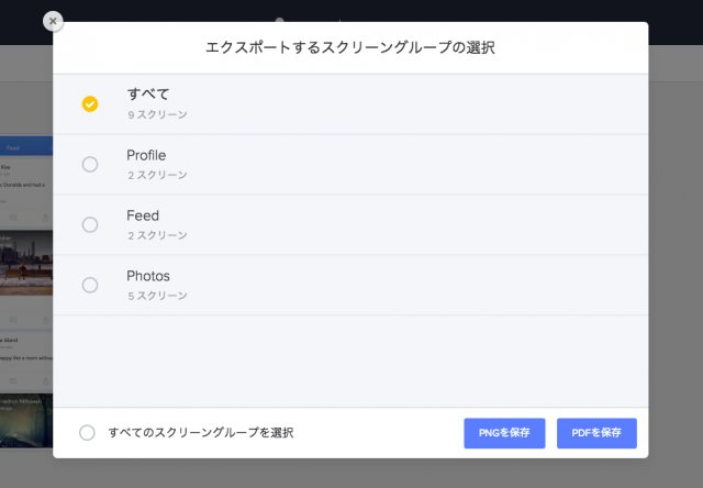 file-Z2m3MQ8uOH