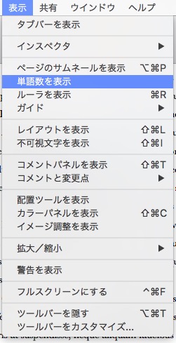 screen_capture 2016-07-20 15.57.38