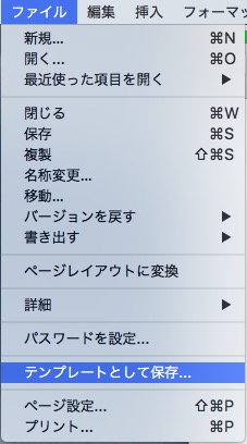 screen_capture 2016-07-23 12.18.57