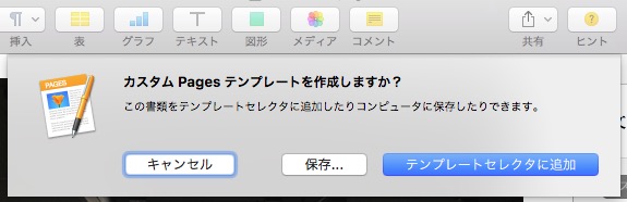 screen_capture 2016-07-23 12.19.35