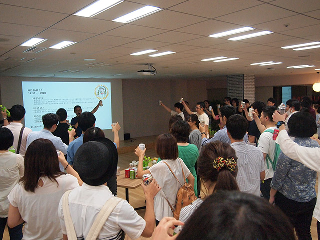 uxjam10_2