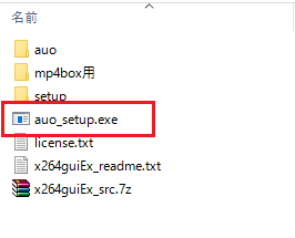 AviUti10