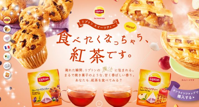 スクリーンショット 2016-08-23 17.39.34