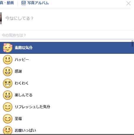 unicode6