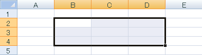 vba_offset4