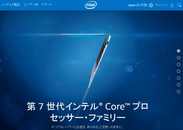 %e3%82%ad%e3%83%a3%e3%83%83%e3%83%81%e3%82%b3%e3%83%94%e3%83%bc6